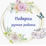 anastasiya-e7r