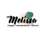 Svechi-melissa - Livemaster - handmade