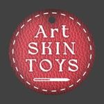 art-skin-toys
