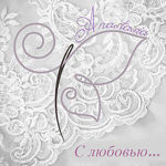 Anastasia Hand Made (Anastasiahm) - Livemaster - handmade