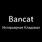 Bancat - Ярмарка Мастеров - ручная работа, handmade