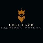 ekbs-vami