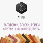 ATMIX - Livemaster - handmade
