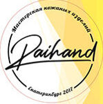 Raihand - Livemaster - handmade