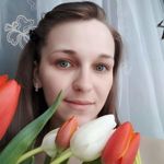 Vera Rada - Livemaster - handmade