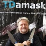 Tdamask - Livemaster - handmade