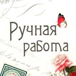 hendmadevaleriya-