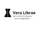 vera-librae