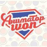 Animator - Shop - Livemaster - handmade