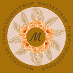 MASTERSKAYa PUShISTOTsVETOVOJ - Livemaster - handmade