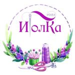 igolka-irina