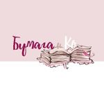 paperandco