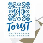 ToryT soap - Livemaster - handmade