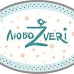 lubozveri