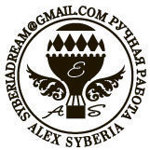 alexsyberia