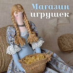 beautifultoy