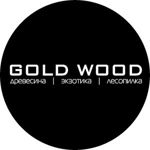 Gold Wood - Drevesina|Lesopilka - Livemaster - handmade