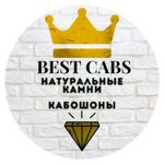 Best Cabs naturalnye kamni kaboshony - Livemaster - handmade