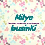 mibusinki