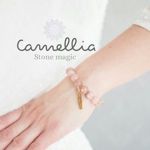 camellia-1
