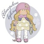 oxanadolls2015
