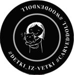 detkiizvetki