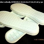 Podoshva dlya vyazaniya obuvi - Livemaster - handmade