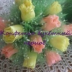 konfetnobuketny