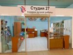 liliya-cu5