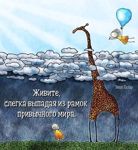 anna-l5u