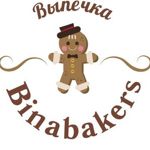 binabaker