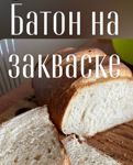 yablochki-pyatki