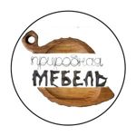 prirodnaya-mebel