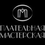platelnaya