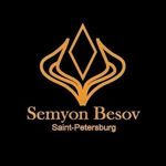 Besov's Workshop - Ярмарка Мастеров - ручная работа, handmade