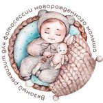 newbornpropsbystasiia