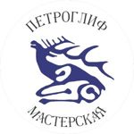 petroglif-1