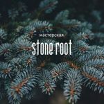 stone root - Livemaster - handmade