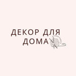 irina-lz6