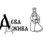 deva-dzhiva-veschi-s-dushoj