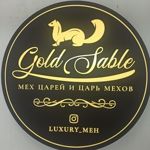 Golden Sable - Livemaster - handmade