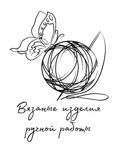 -magicknot-