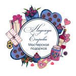 nadezdaegorova