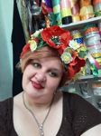 Katerina (kanussa) - Livemaster - handmade