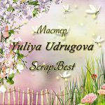 Yuliya Udrugova (ScrapBest) - Ярмарка Мастеров - ручная работа, handmade