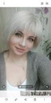 irina-uzlovaya