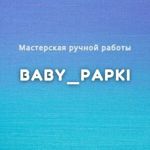 BabyPapki - Livemaster - handmade