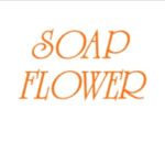 soap-flower-1