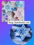 Soap_handmade_rus - Livemaster - handmade
