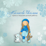 Аватар покупателя